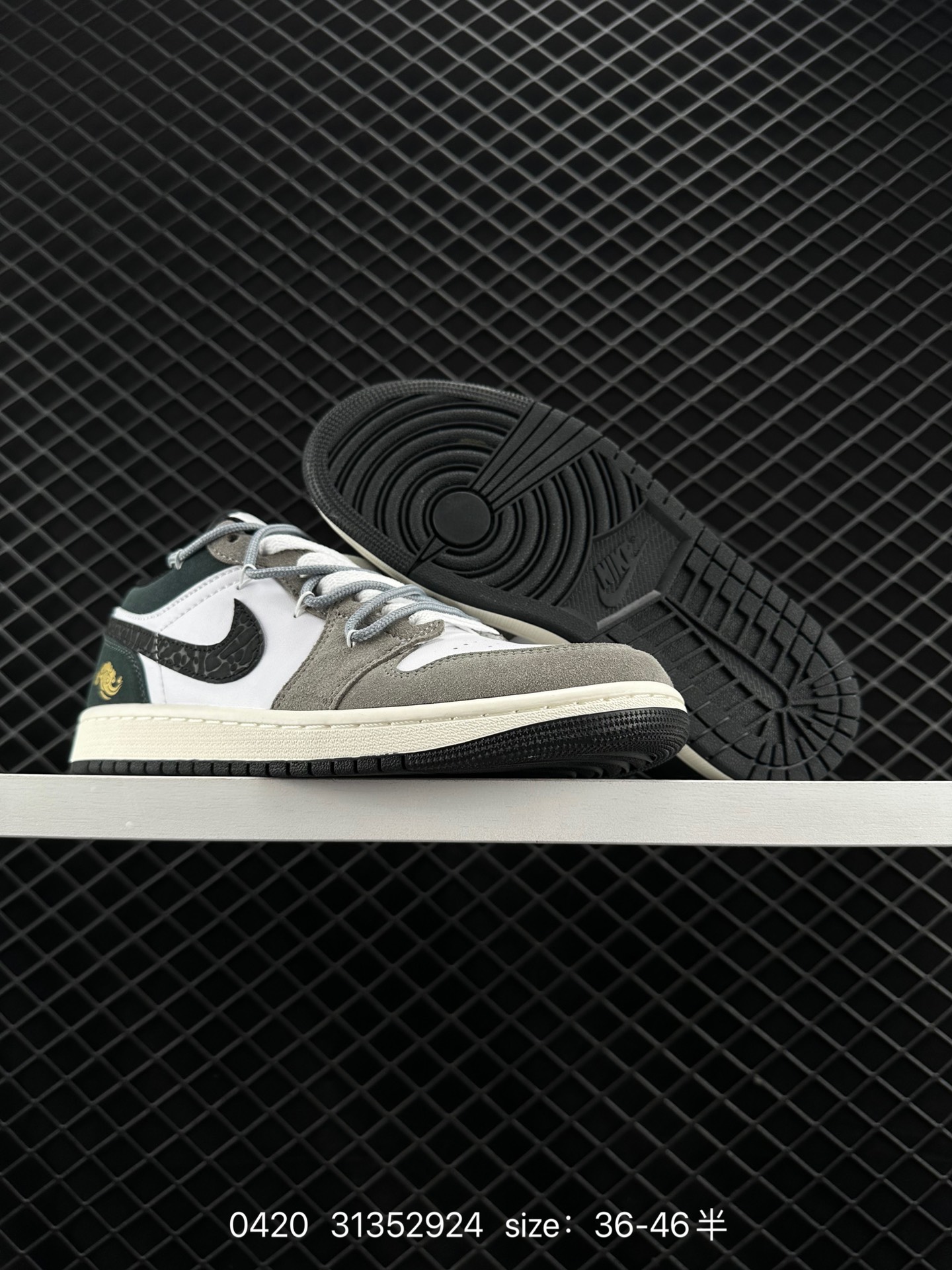 Air Jordan 1 Low AJ1